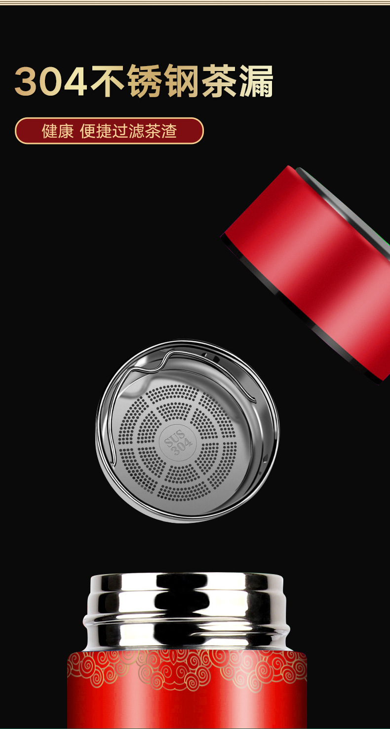 锦鲤套装详情_10