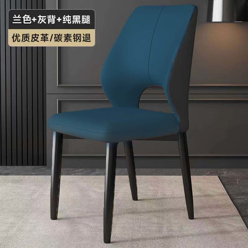 椅子家用轻奢餐椅简约现代靠背凳子办公椅酒店餐厅休闲椅子餐桌椅|undefined