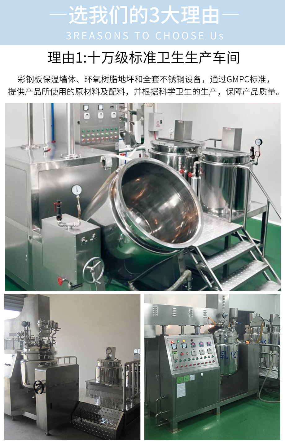 多张质检报告_02