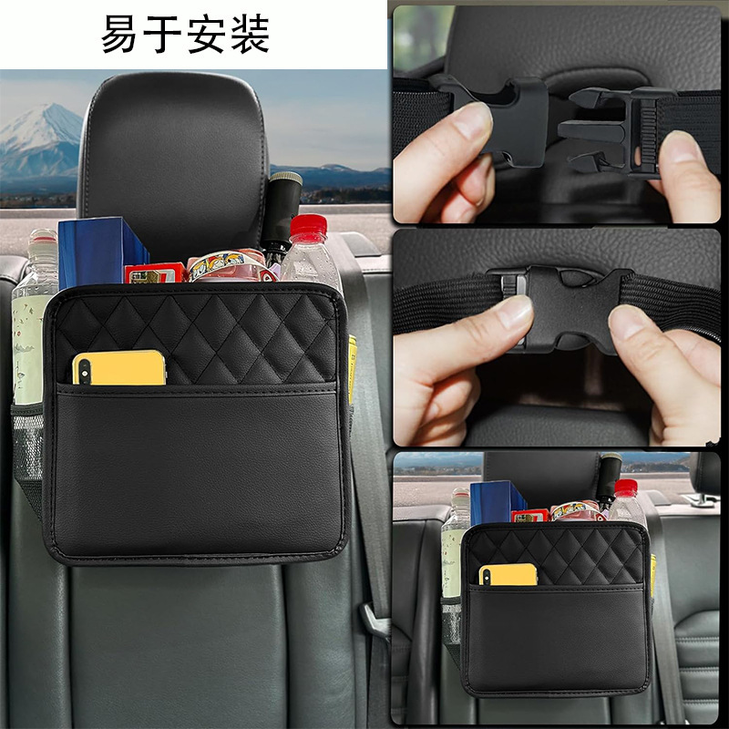 Cross-border Car Storage Bag Car Seat Back Storage Bag Hanging Bag Multifunctional Storage Box Decoration Supplies