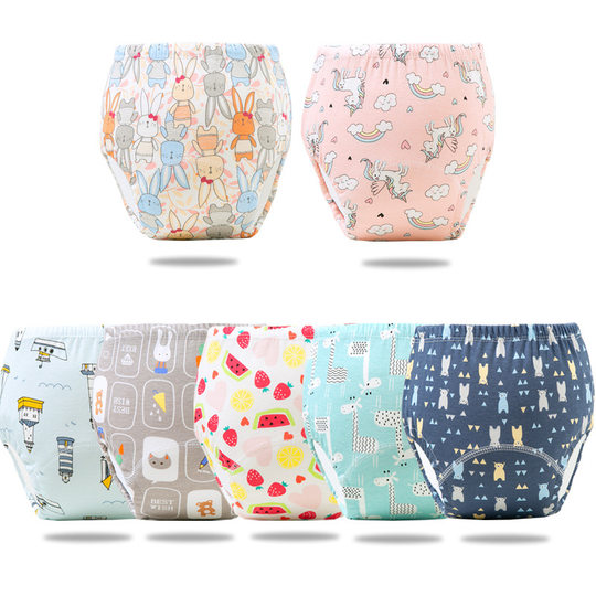 Baby Training Pants Underwear Washable Diaper Pocket Learning Pants Baby Diaper Summer Class A Pure Cotton Breathable Diaper