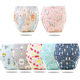 Baby Training Pants Underwear Washable Diaper Pocket Learning Pants Baby Diaper Summer Class A Pure Cotton Breathable Diaper