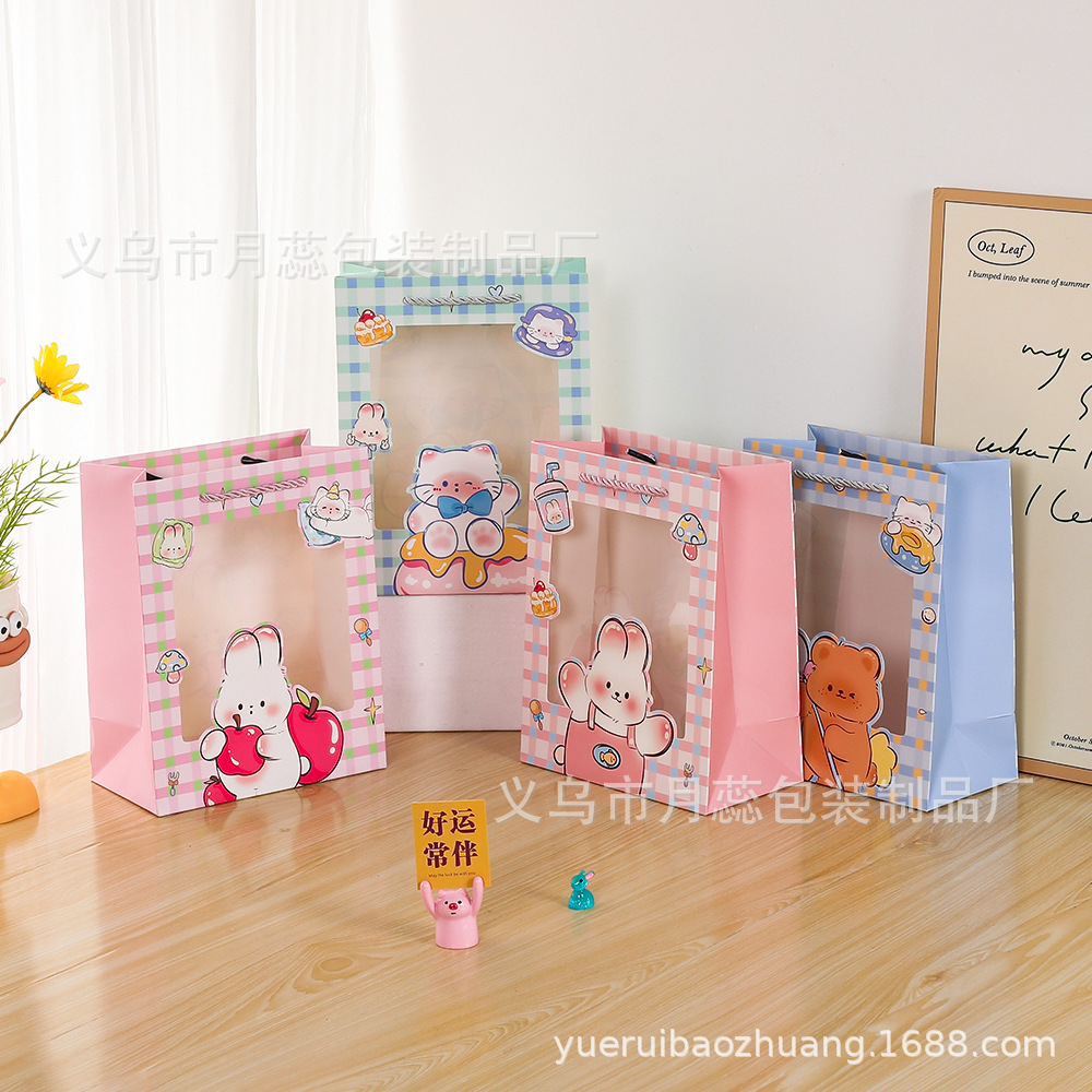 开窗卡通礼品袋 韩系可爱熊 兔子 猫咪 格子手提礼物包装纸袋现货