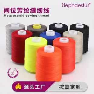 �gλ���]1313�p�x�� 202/203/302/402���o���^�V���͸ߜؿp�x��