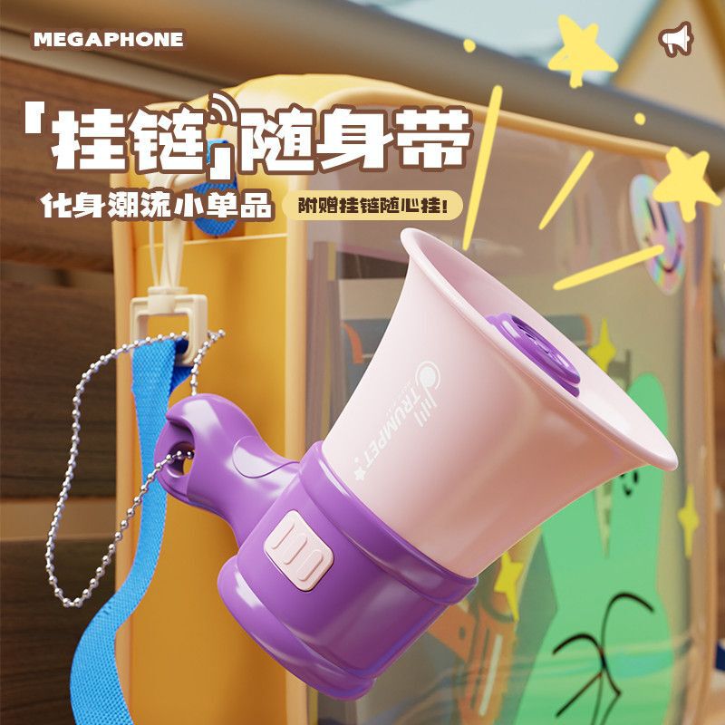 Mini Speaker Loudspeaker Recording Outdoor Amplifier Funny Handheld Street Stall Selling Promotion Shouting Stall