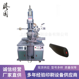 �C��C ƽ�A����̨ʽ�F�α��ӠC��C�S��1�걣�� ��ƿ�w�C��4520