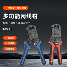 �W���Q ���þW�j�����QRJ45ˮ���^�����Q�W�j�Q 6P8P�W�j�Q