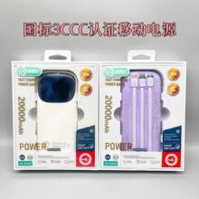 3C�J�C����������20000�����Ԏ�����늌��R�攵�@���USB�Ƅ��Դ