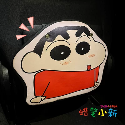 Pad Cartoon Protective Pad, Chair back anti-kick pad