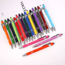 美极笔按动铝杆喷胶金属圆珠笔ipad触屏触控笔广告礼品笔刻字logo