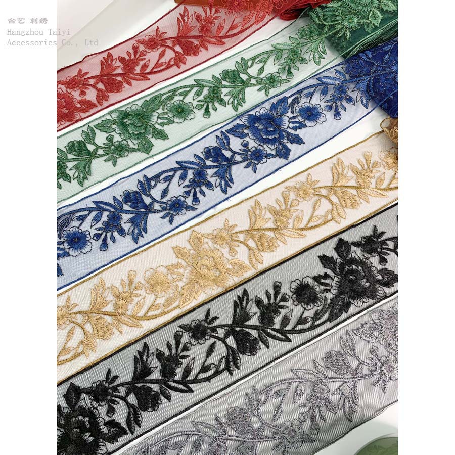 8.5CM多色花边帽子配饰 民族风内衣服装辅料蕾丝刺绣网沙条码花边