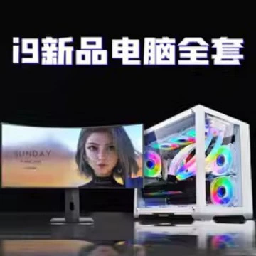 Ноутбук с RTX 3070; Intel Core i9; Intel Core i7; Intel Core i5; RTX 3060