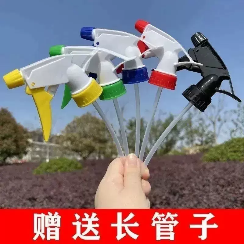 通用饮料瓶喷雾喷头喷水浇花喷壶器园艺手压雾化小型美发家用喷嘴