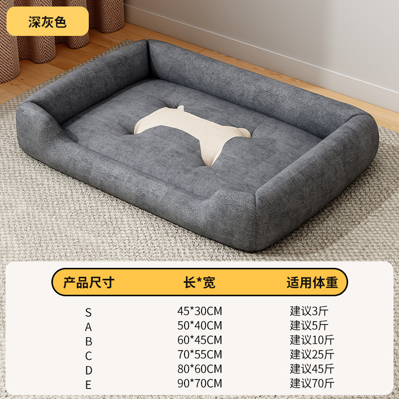 オールシーズン対応の犬小屋、小型犬、中型犬、大型犬用の犬用ベッド、睡眠小屋マット、冬用暖かい猫小屋、冬用ペット用品|undefined