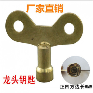�S�����lˮů耳� ˮ���^���i耳� ���_���^���