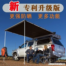 ������Ļ�����Ұ�I܇�~���{�Ύ���2024��Ұ�b���¿��ˮ���{߅��