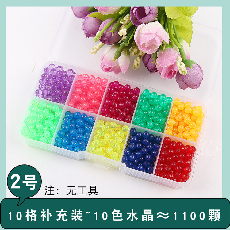 10格水晶珠2号副本