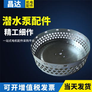 ��ˮ��370/550W�����^�V�Wˮ��������پW�ֈA���^�V�׾W