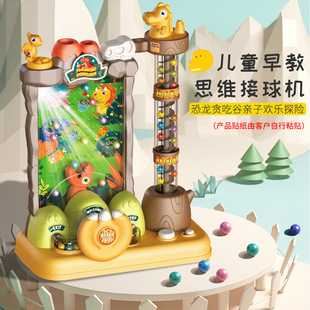 ��ͯ��������C���ǽӶ���Ȥζ늄��⏗����������к�Ů���Y��