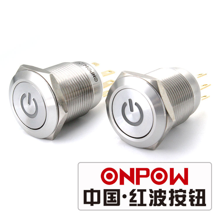 19mm防水金属按钮ONPOW中国红波欧宝龙LAS1GQ电源标志带灯开关