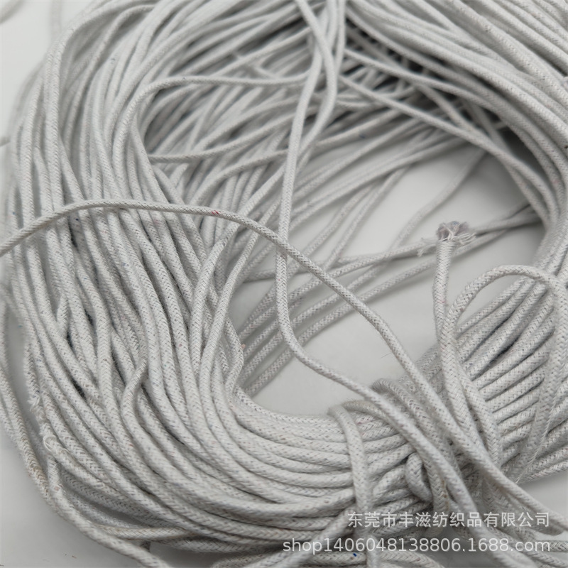 厂家现货批发2.5mm包芯棉绳 吊牌线包芯棉绳 束口绳 捆绑绳