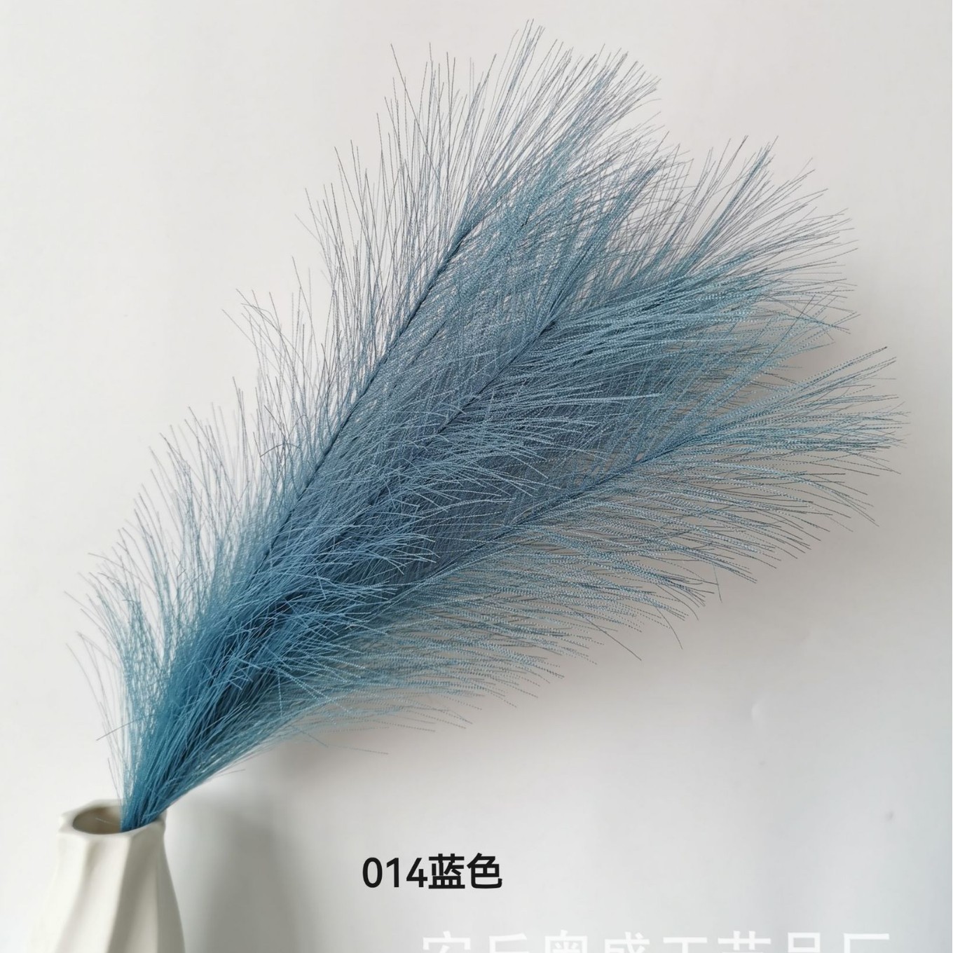 Flores artificiales de caña de agua famosas en Internet, hierba de pampa artificial de estilo nórdico, flores artificiales, flores falsas, plumas de colores, Amazon transfronterizo