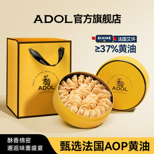 ADOL���S�S�������������Y�������F���ͶY������S������180g