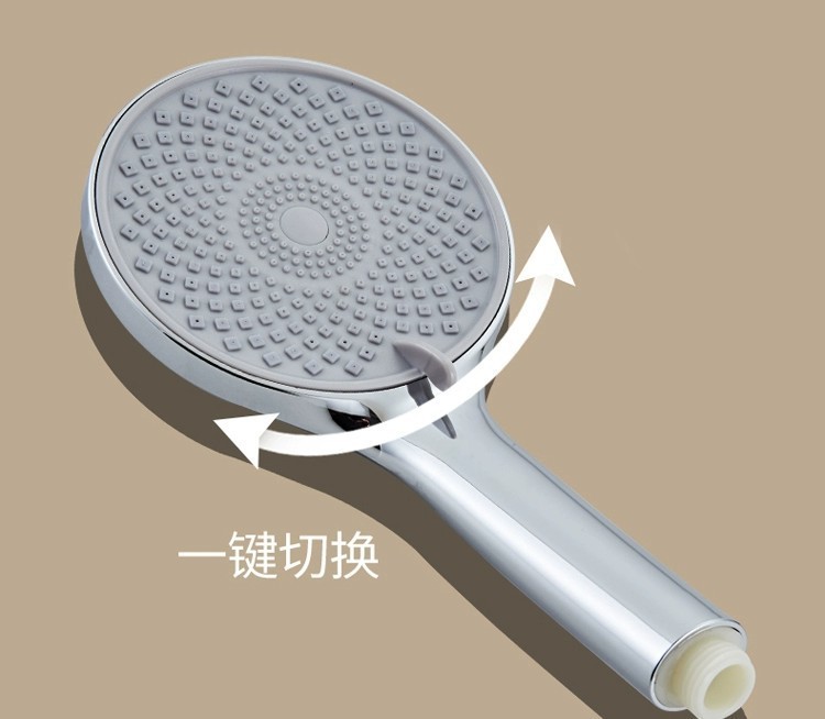 All-copper shower head set, bathroom, household rain shower, bath, pressurized shower head, factory wholesale one piece undefined