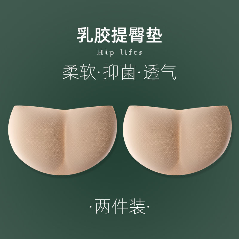 갈아입을 옷 두 벌