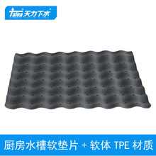 �����N��ˮ�ۂ�������ɫɫ�|��ϴ���軮�����o�| ϴ��؂��P1395