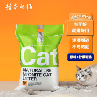 С�w������؈ɰ���]�͉m�V��؈ɰ�y�u10����10��ɰ20�：ɰ��ˮ