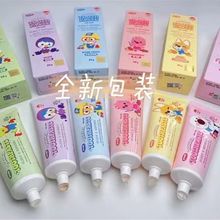 韩国Pororo啵乐乐儿童牙膏23年新版，批发私信客服
