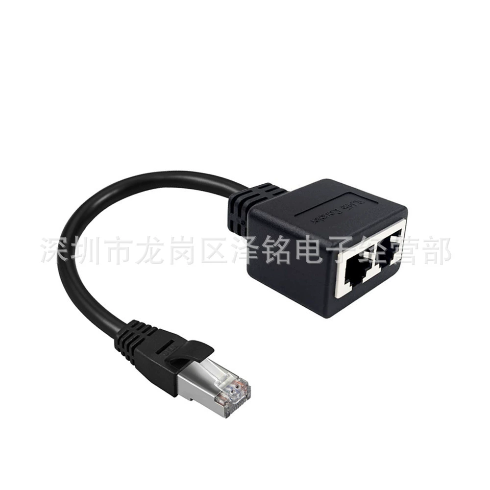 RJ45 удлинительный кабель 1 на 3, сетевой соединительный кабель, один штекер — три порта, CAT7