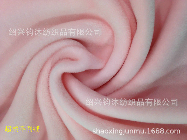 全棉 超柔弹力精梳不倒绒 400g保暖内衣童装卫衣面料【现货批发】