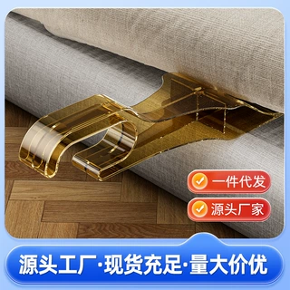 铺床单神器塞床缝换床单整理固定器床笠家用省力铺被子床垫抬高器