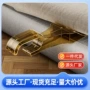 家用整理省力固定器塞