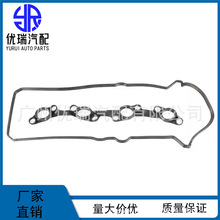 VS50717R 1121375041�����Ҹǵ�������2005-2015������2.7l L4