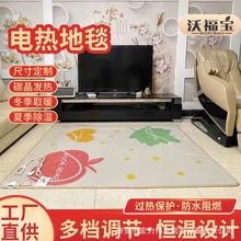 ʯīϩ̼��늟��̺��ů�|�n��늟�|�͏d�ӟ�|�l���̺�S�����l