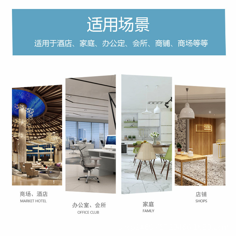 新中式发光灯带不锈钢隔断花格屏风