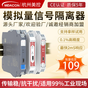 ��̖���x��602S/401Y���늉��ضȟ�������ģ�K���x����ȫ��