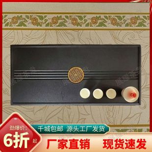 �¿���ʽ���Kʯ�P�ϳɞ���ʯ�k�����ò�P���s����ˮһ�w�����̨