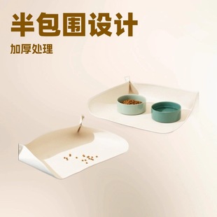 ����؈����|������Ӻ�͉|��ˮ���� ë��؈�빷������ϴ�����|