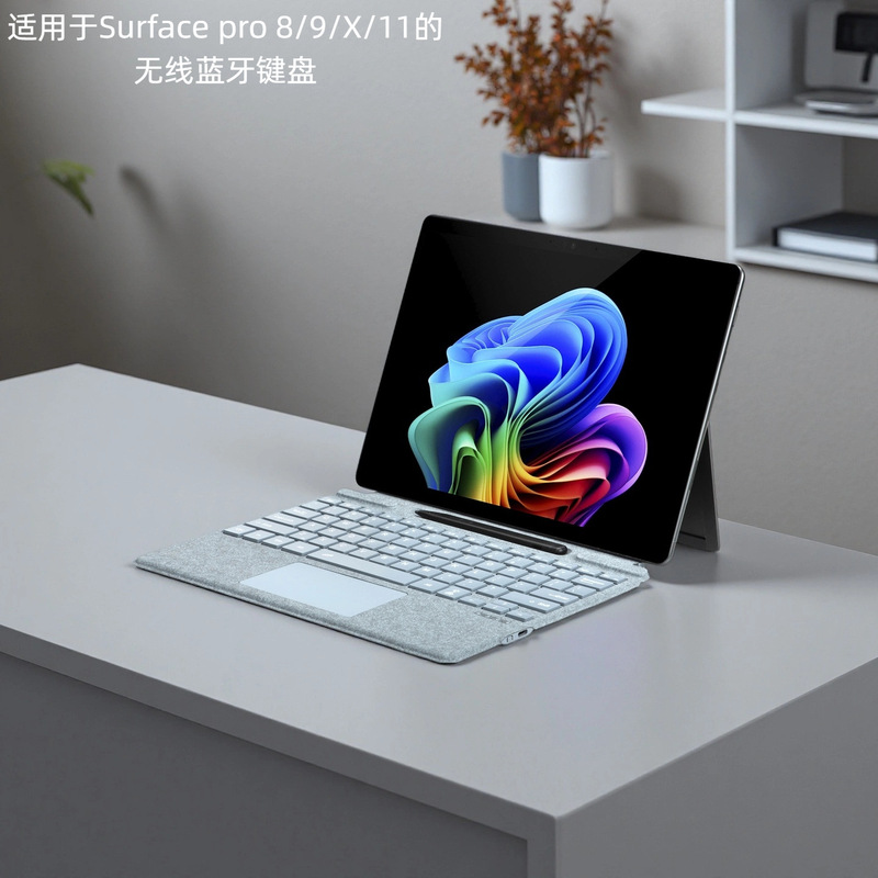 Suitable for Microsoft Surfacepro8Pro9Proxpro11 13inch Wireless Bluetooth Touch iPad Keyboard