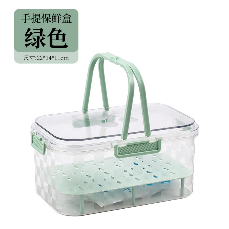 手提げ氷袋保存箱二重大容量冷蔵庫野菜果物弁当箱屋外ピクニック携帯密封箱|undefined