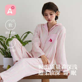 新款小猫刺绣纯棉三层纱布睡衣女春秋冬季条纹长袖可外穿家居服套