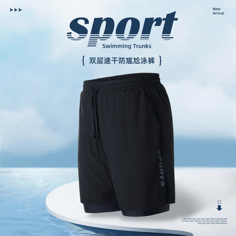 Ginger's New Swimming Trunks, Fashionable Sports Boxer Large Size Five-Point Pants for Hot Spring Men's Swimming and Diving Beach Pants