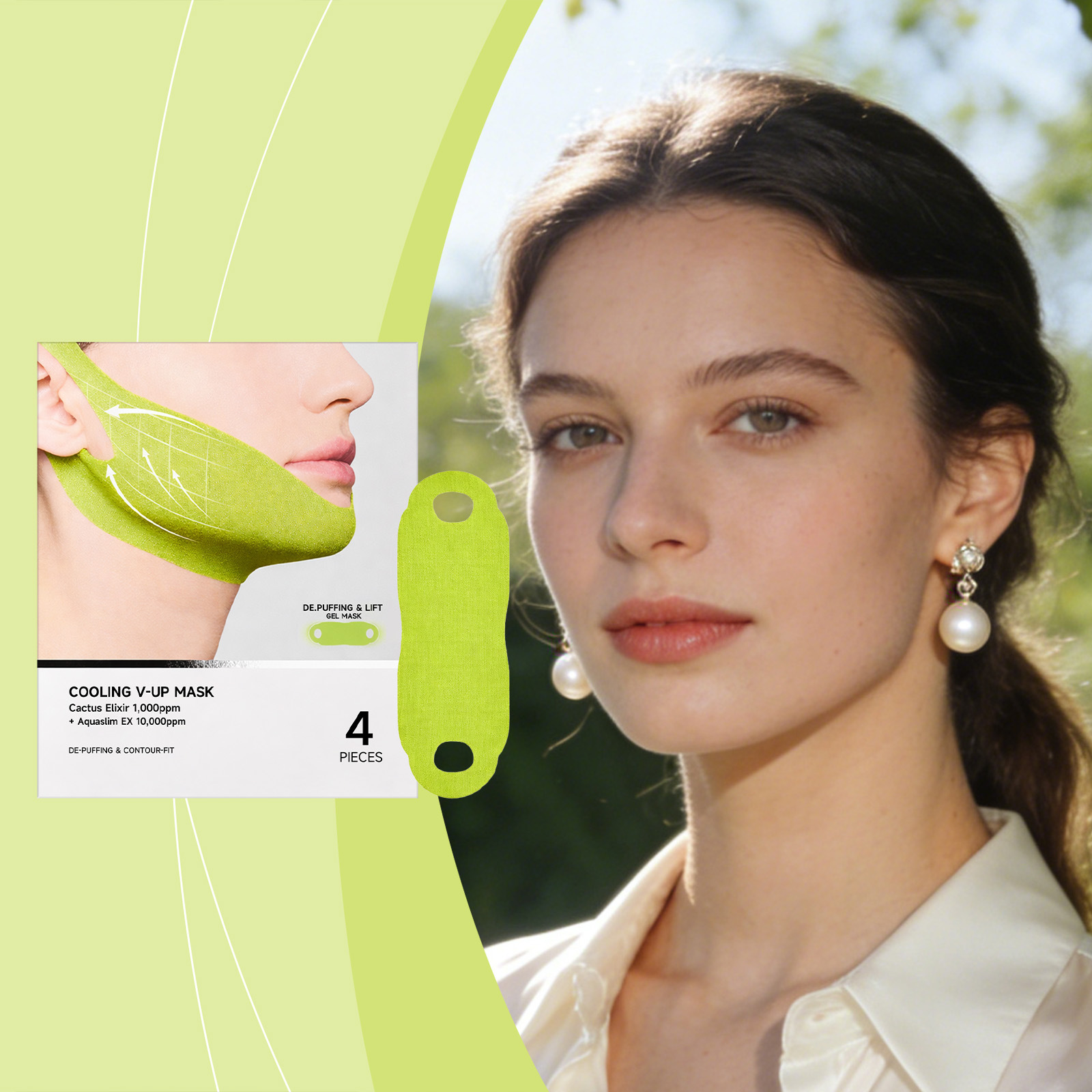 面部护理贴 温和面部下巴肌肤日常贴合轮廓轻薄舒适便捷护理贴