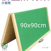 掼蛋桌90cm宇森木折叠家宿舍面板便携手搓动棋牌麻雀面板露营户外