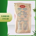 WPC34%乳清蛋白质量保证25kg*袋 34/35含量补充蛋白乳清蛋白粉