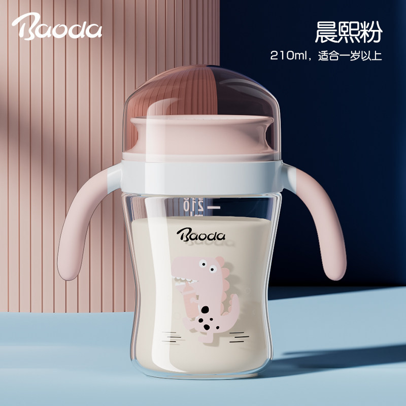 Tazas de bebés de bebidas de bebidas de beb